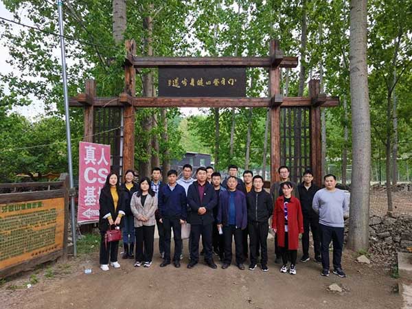 華瓴預(yù)算部泉城拓展訓(xùn)練活動(dòng)